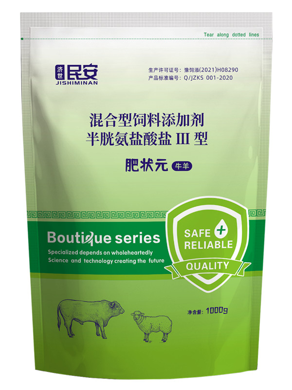 
��״Ԫ  ţ��